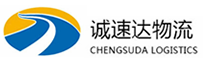 湖州到西城区物流公司